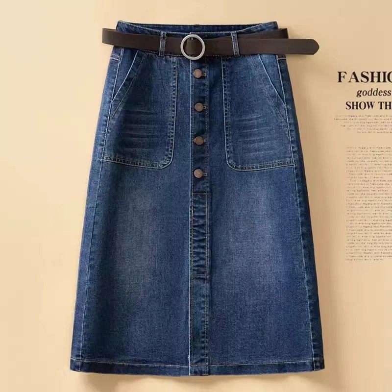 高腰开叉牛仔半身裙女春秋季2025年新款显瘦a字梨形身材中长裙子,女装/女士精品,半身裙,淘宝优惠券,粉丝福利购,淘宝优惠卷