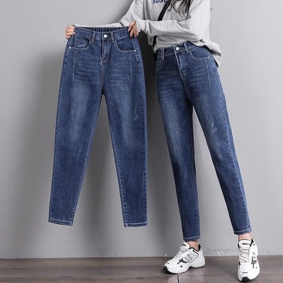 宽松韩版牛仔裤女春秋大码胖mm显瘦哈伦裤加绒加厚裤子2025年新款