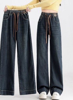 松紧腰牛仔裤女新款加绒加厚大码宽松九分小个子窄版直筒阔腿裤子