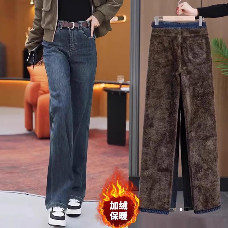 加绒阔腿牛仔裤女2025春秋冬新款