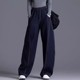 香蕉宽松显瘦镰刀弯刀裤 秋冬季 阔腿2025新款 松紧高腰丹宁蓝牛仔裤