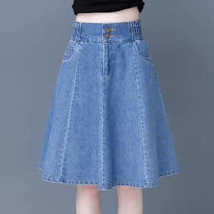 牛仔半身裙女夏裝 高腰a字半裙子 初中高中學(xué)生傘裙中長款 2025新款
