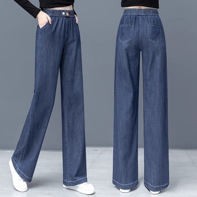 牛仔阔腿裤女春秋冬2025年新款