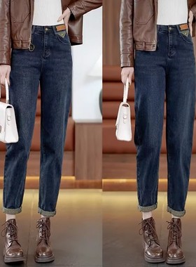 宽松牛仔裤女秋冬新款2025高腰显瘦哈伦裤时尚百搭黑色直筒老爹裤