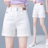 高腰宽松显瘦阔腿直筒a字四分热裤 薄款 子 女2025夏季 白色牛仔短裤