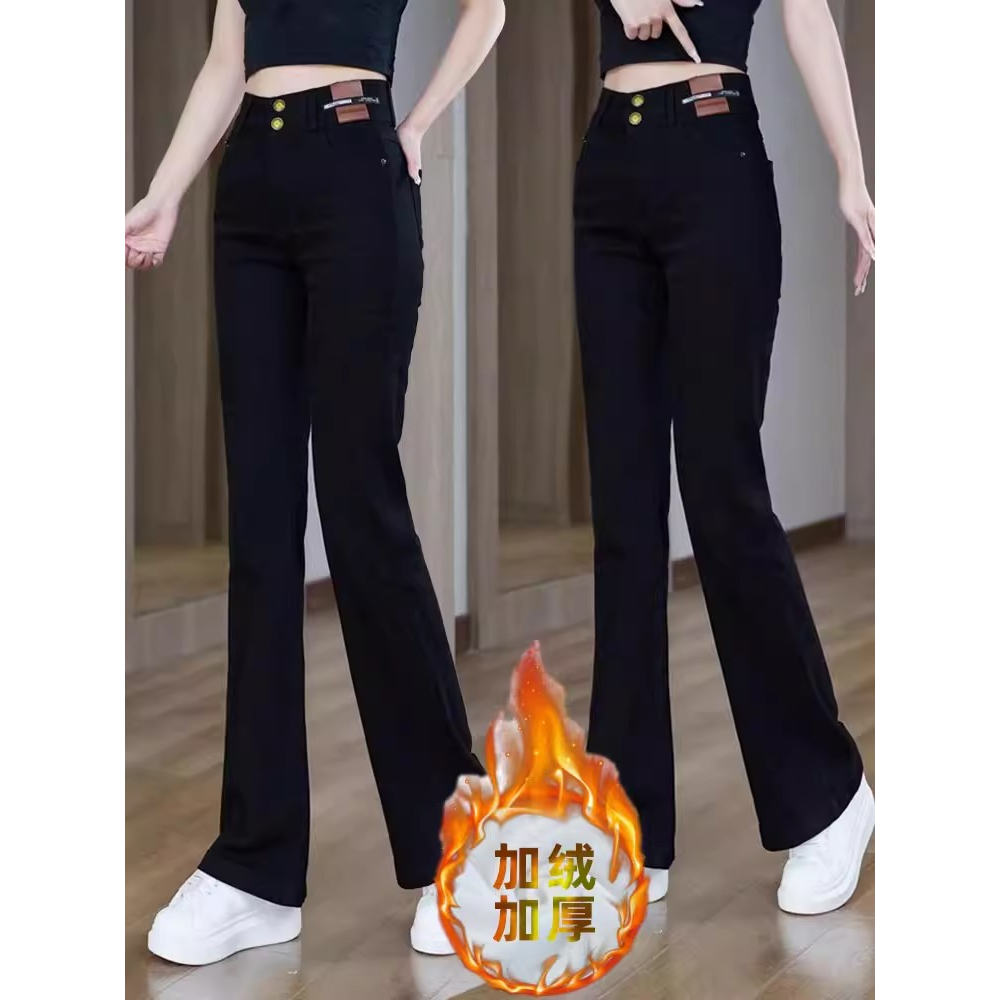 黑色喇叭裤女春秋2025新款爆款高腰显瘦小个子春款微喇裤女士裤子