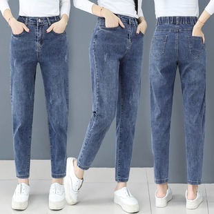 松紧高腰宽松显瘦老爹小脚裤 弹力哈伦牛仔裤 春夏季 韩版 女2025新款