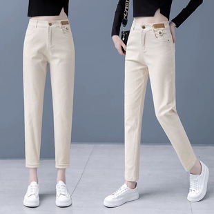 高腰显瘦牛仔老爹裤 小脚哈伦裤 宽松百搭休闲裤 2025年新款 女春秋季