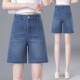 宽松a字外穿阔腿短裤 五分牛仔裤 2025年新款 高腰5分中裤 女夏季 薄款