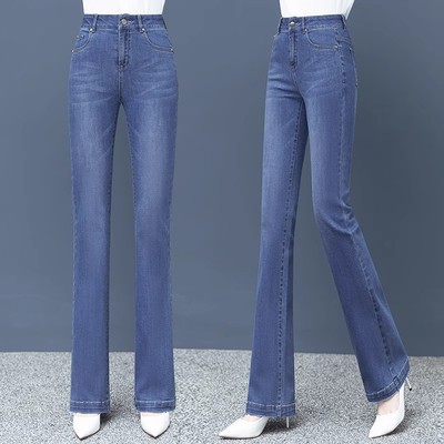 微喇牛仔裤女2025春秋新款百搭洋气修身直筒喇叭裤高腰显瘦马蹄裤