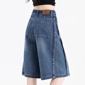 女夏季 高腰宽松直筒五分裤 薄款 休闲6分短裤 子 2025新款 牛仔六分裤