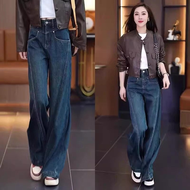 2025年春秋季高腰显高显瘦阔腿裤百搭女时尚垂感洋气拖地牛仔裤子,女装/女士精品,牛仔裤,淘宝优惠券,粉丝福利购,淘宝优惠卷