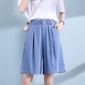 超薄松紧高腰宽松直筒a字冰丝阔腿5分中裤 天丝五分牛仔短裤 女夏季