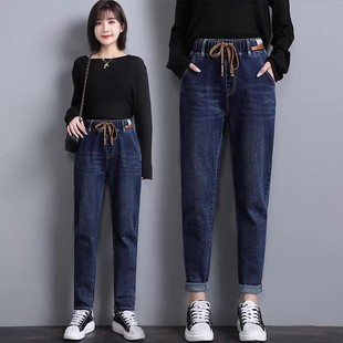 老爹裤 哈伦牛仔裤 加绒加厚宽松显瘦保暖小个子大码 新款 女冬季