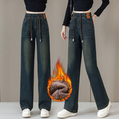 牛仔裤 松紧腰窄版 2025年新款 广州新塘女款 加绒加厚冬季 秋季 阔腿裤