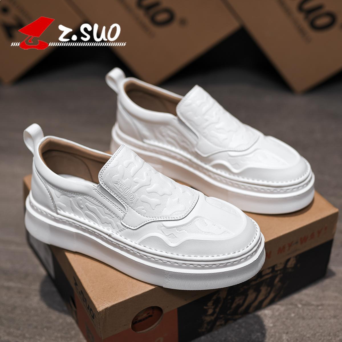 走索夏季新款男士休闲板鞋