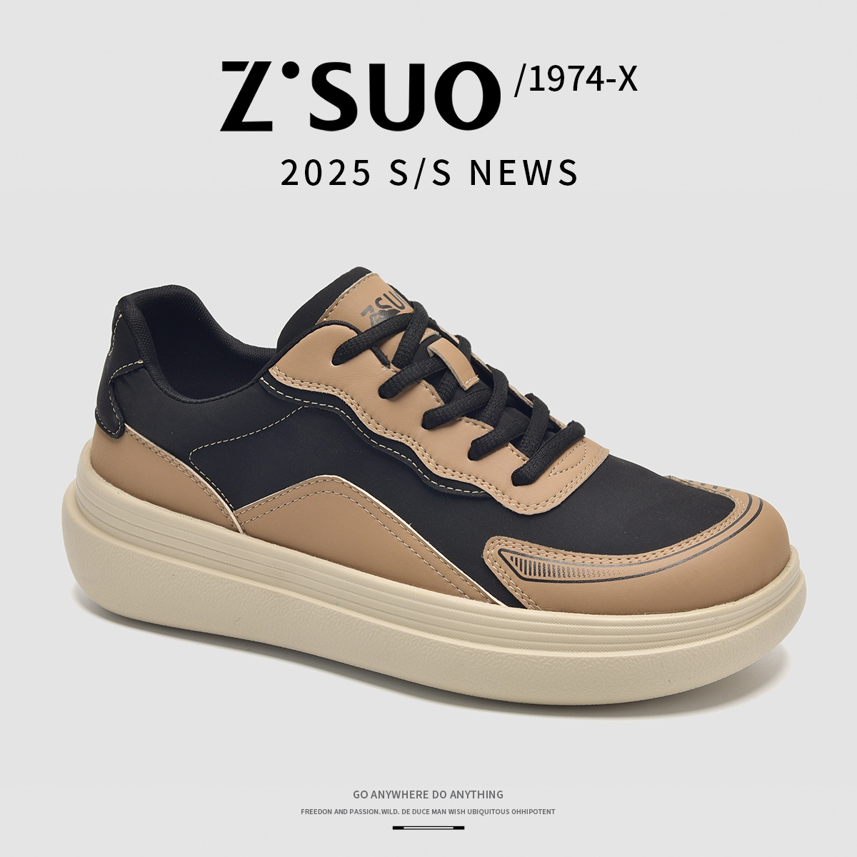 男板鞋2025新款真皮复古休闲透气