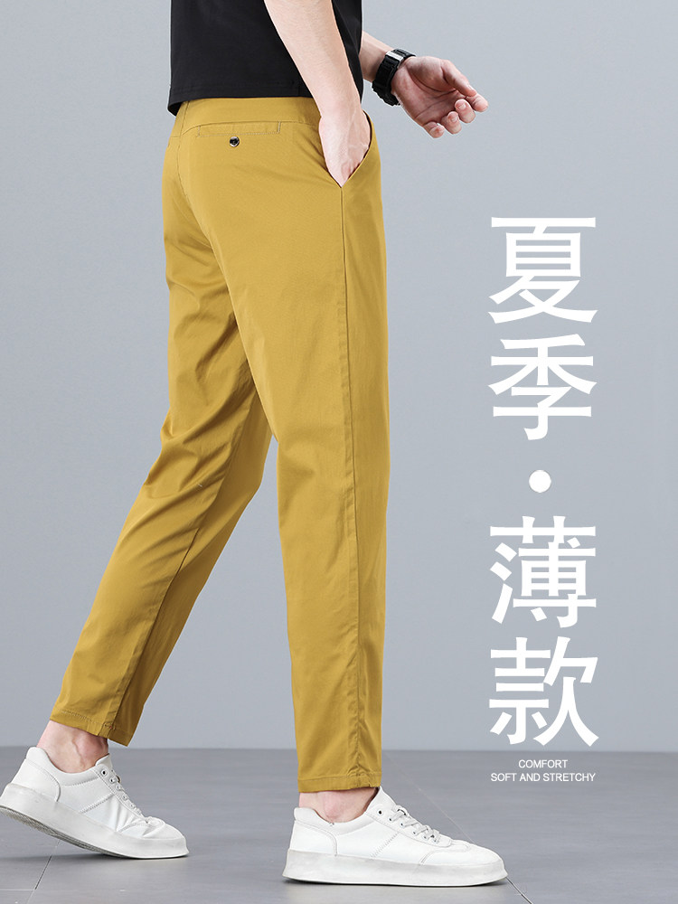 香港夏季纯棉柠檬黄薄九分休闲裤男士修身直筒外搭百搭九分裤