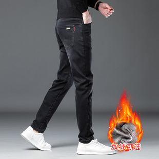 加绒黑灰色牛仔裤 小脚长裤 男士 商务弹力修身 子 韩版 香港2025秋冬款