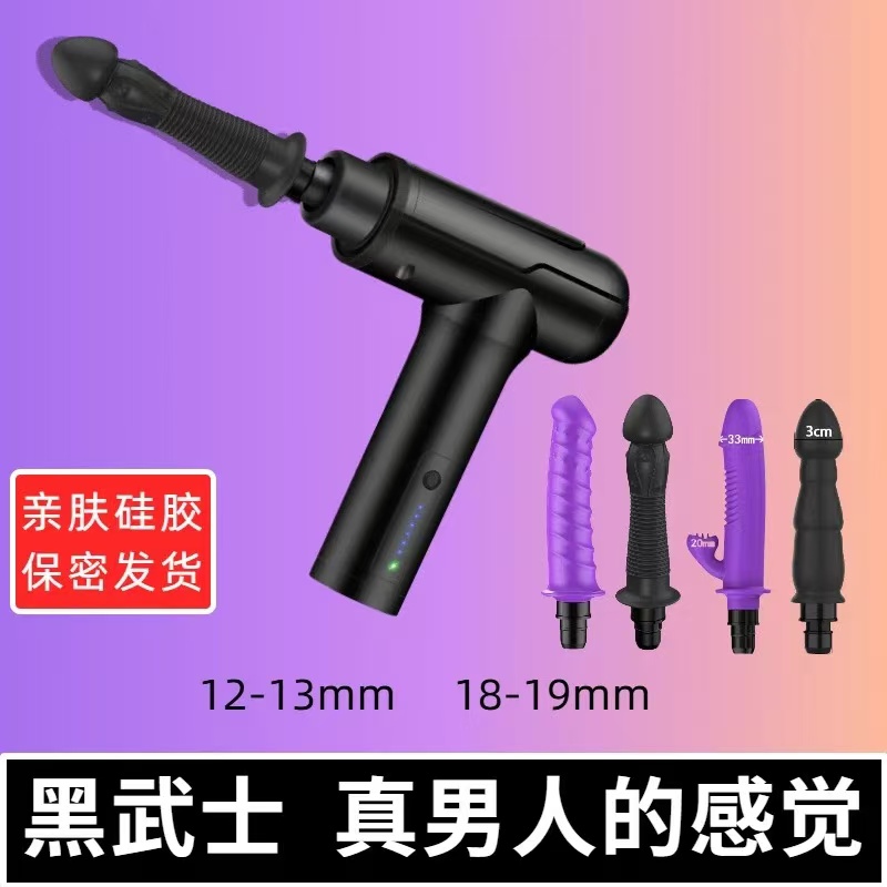 康佳筋膜枪专用改装头可加水迷你多功能男女生按摩枪配件伸缩头