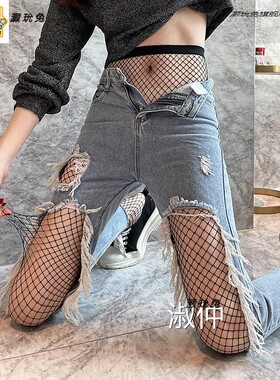 2023网红ins新款丝袜渔网袜女性感黑丝黑色连裤袜女袜子大码薄款.