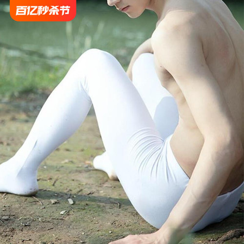 男士精品天鹅绒丝袜加裆连袜裤JJ带套包蛋蛋中厚秋冬款加大码白色