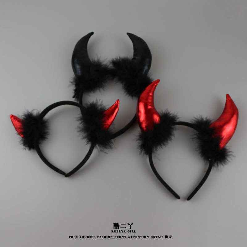 酷二丫万圣节头饰头箍恶魔角耳朵红色牛角发箍装扮发夹暗黑发饰女