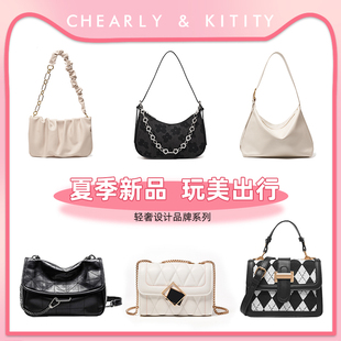 2025新款 Clare&Kirby夏季 潮流百搭托特包單肩斜挎包E4