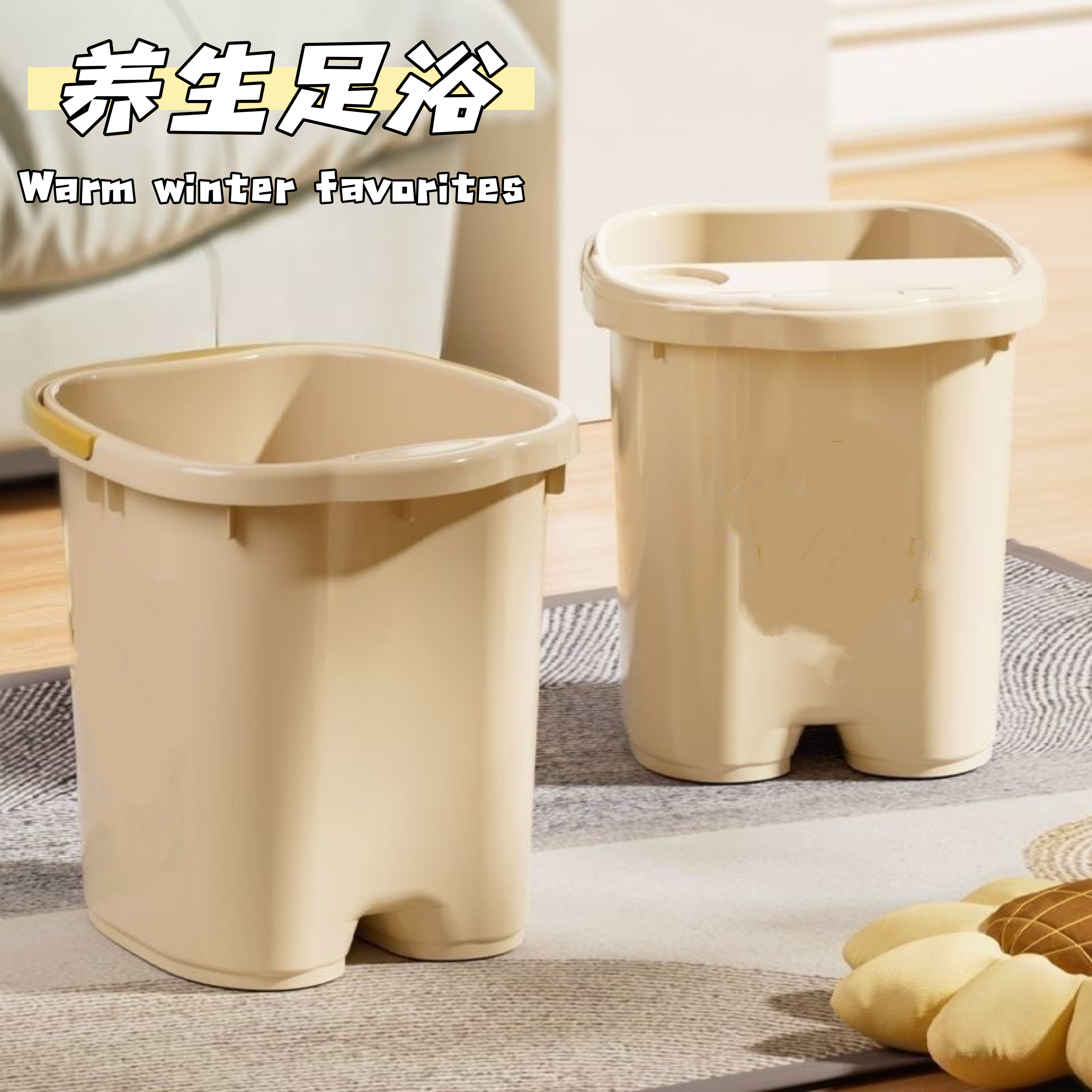 加高加厚桶身带盖保温便携泡脚桶