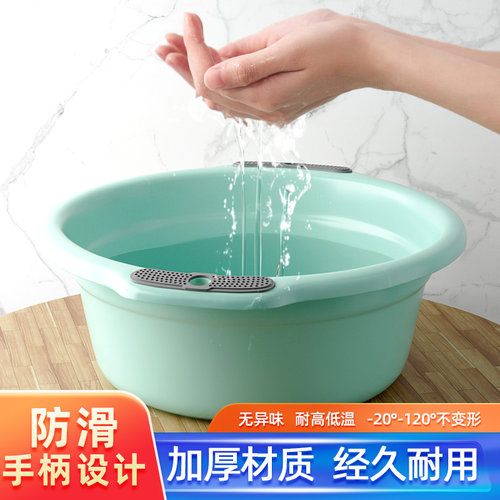 淑妤芊家用加厚塑料脸盆