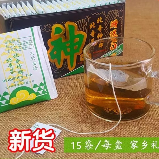 北奇神茶大兴安岭北芪茶东北特产茶叶礼品黄芪茶叶北奇茶15袋包邮