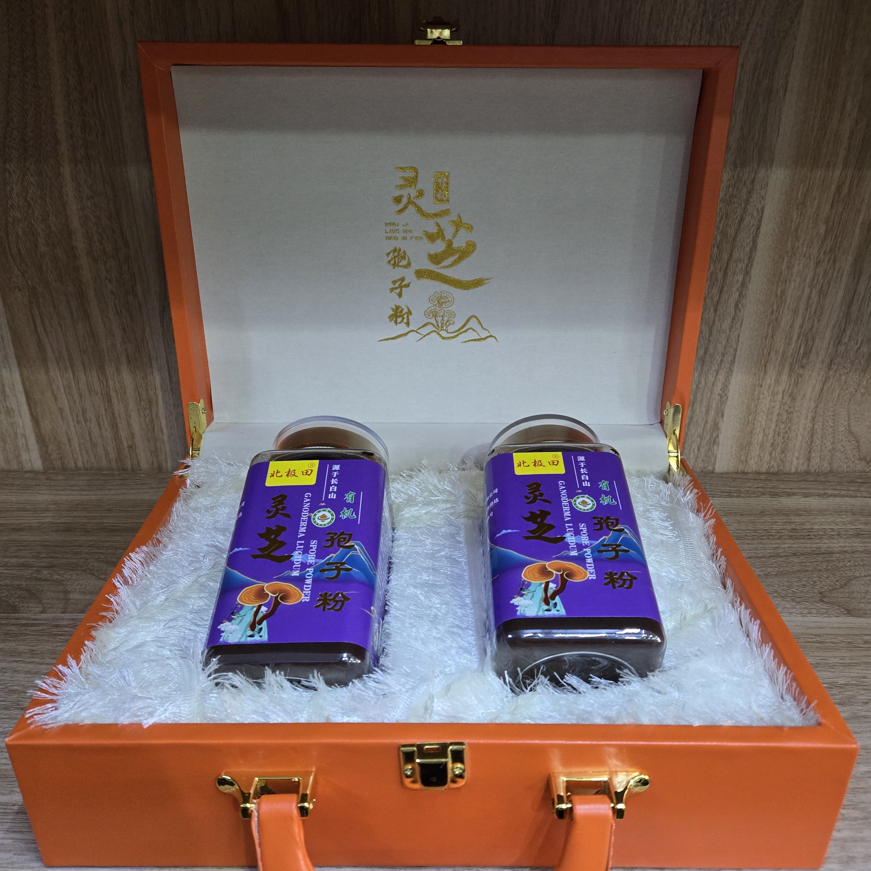 灵芝孢子粉有机灵芝孢子粉长白山孢子粉细粉头茬粉新货500g包邮