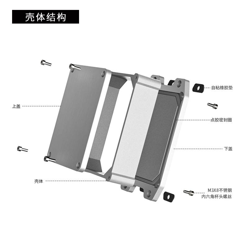 仪器仪表防水电源控制器壳体铝型材外壳铝合金户外铝盒子200-150