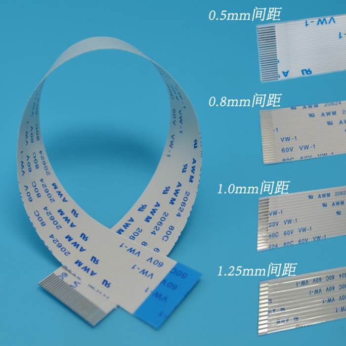 1.0MM间距 FFC/FPC软排线4P/6P/10P/20P/30P同向反向液晶连接线