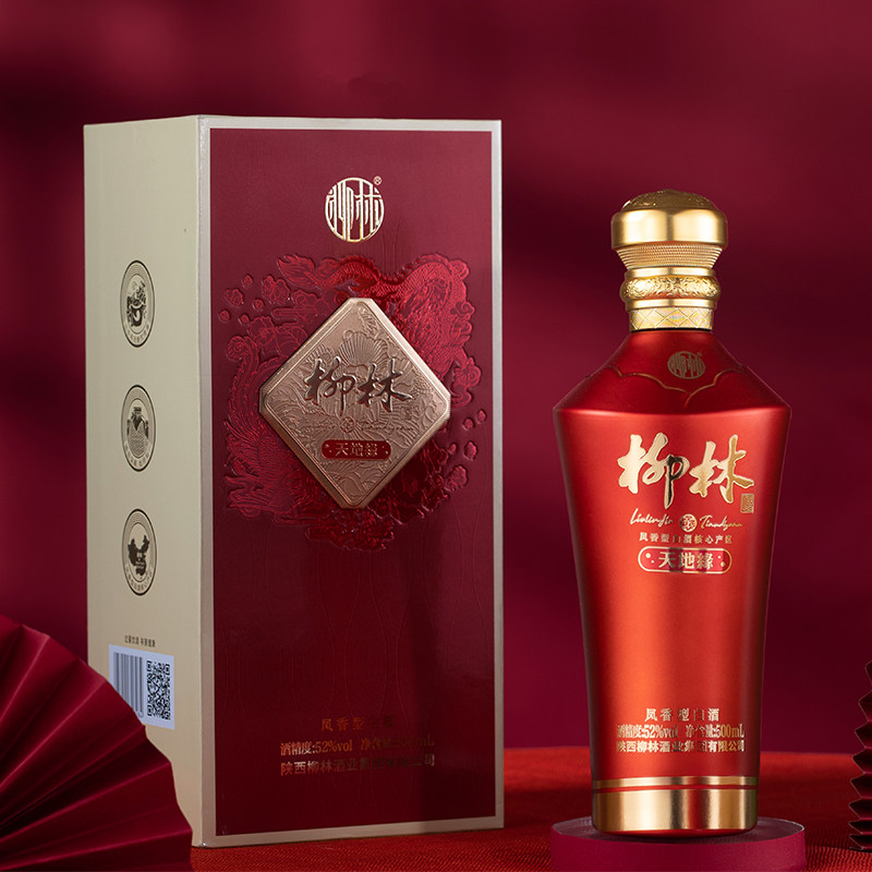 柳林酒业中国红婚宴酒天地缘52度高度数凤香型白酒婚礼宴请500ml