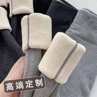 保暖棉裤 羊羔绒打底裤 加绒加厚东北特厚绒裤 秋裤 女外穿高腰秋冬季