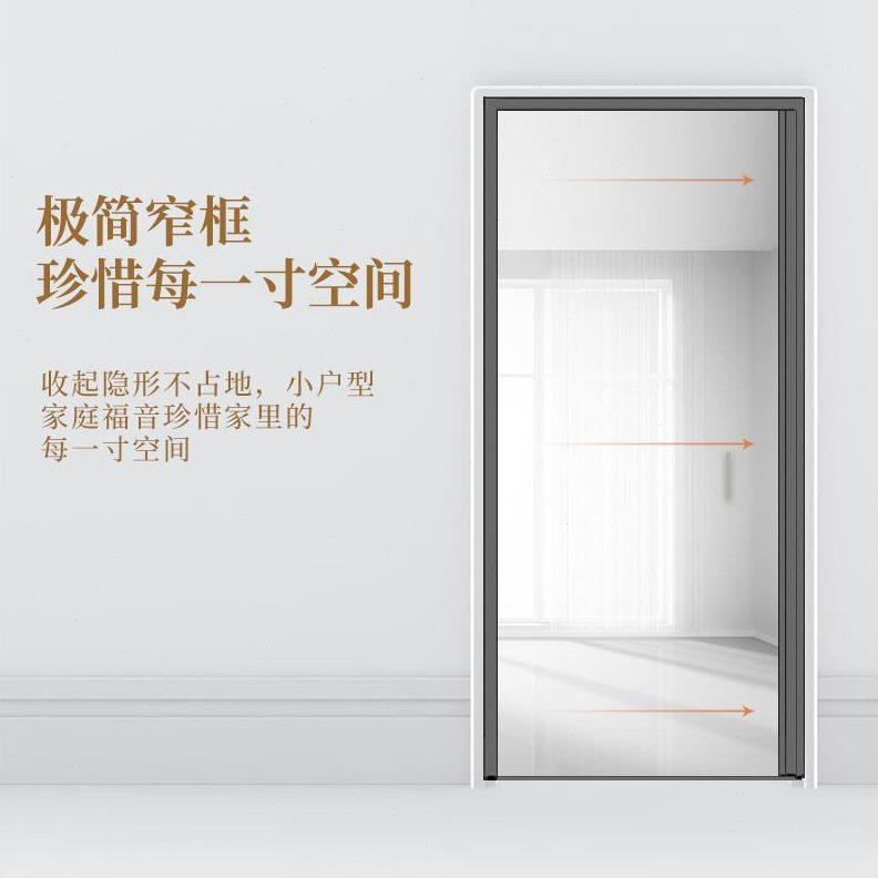 定制卫生间打孔折叠推拉门蜂巢低轨卧室厨房客厅移门免隔断隐形门
