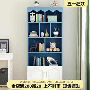 简易书架置物架落地收纳储物柜子家用卧室客厅隔断办公室书柜多层