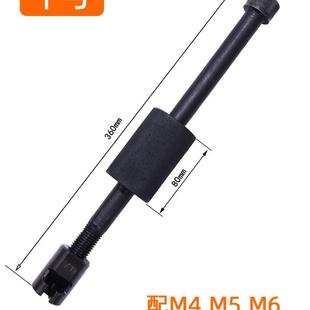机械维修工具 优特 YT手动拔销器 取定位销钉神器 模具销子拨出