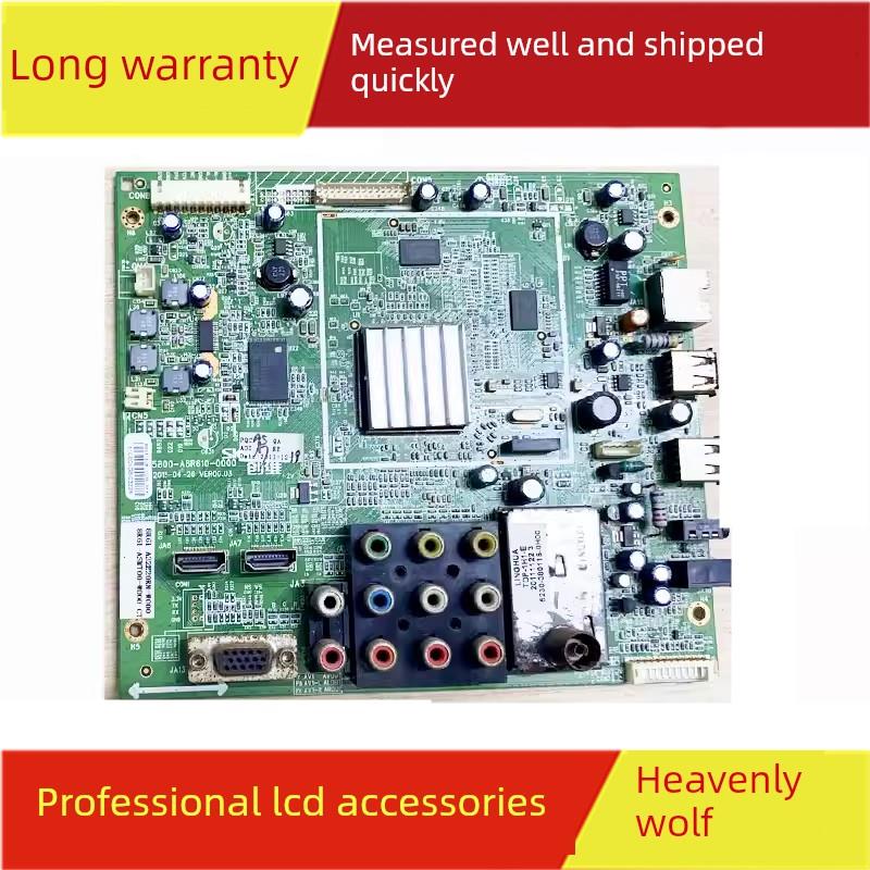 原装创维32E20Rn 32E20Re电视主板5800-A8R610-0000带Rel315Qh