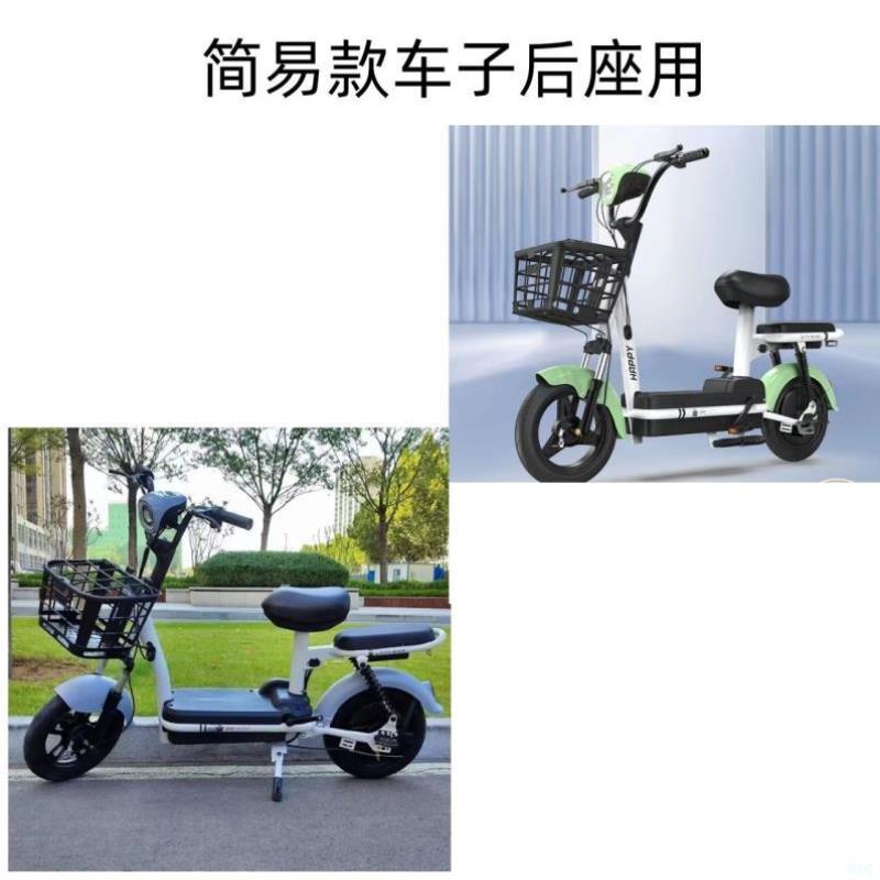 电动车后坐垫小刀绿源电瓶车尾箱坐垫电瓶车加厚防滑耐磨改装配件