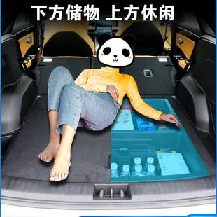 升级用品 银河L7后备箱储物盒隐藏下层防水大容量原厂品质收纳改装
