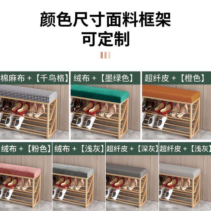 超窄20cm宽换鞋凳家用门口入户极窄鞋架可坐窄款25厘米轻奢超薄小