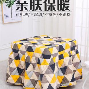 简约现代烤火罩布加厚电炉罩正方长方形被罩被子家用烤火桌子罩套