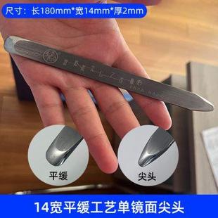 凤隙跳动2代美缝钨钢压缝片高密度美缝剂施工工具缝隙压板神器