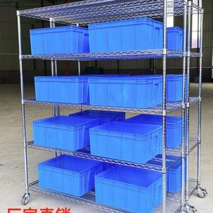 防静电镀铬碳钢货架线网格不锈钢家用带轮可移动仓库货架展示架子