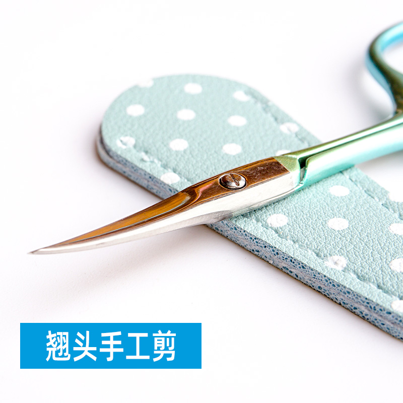 DIY绣花手工线头裁缝剪刀弧形