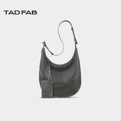 TADFAB头层牛皮单肩斜跨月牙包