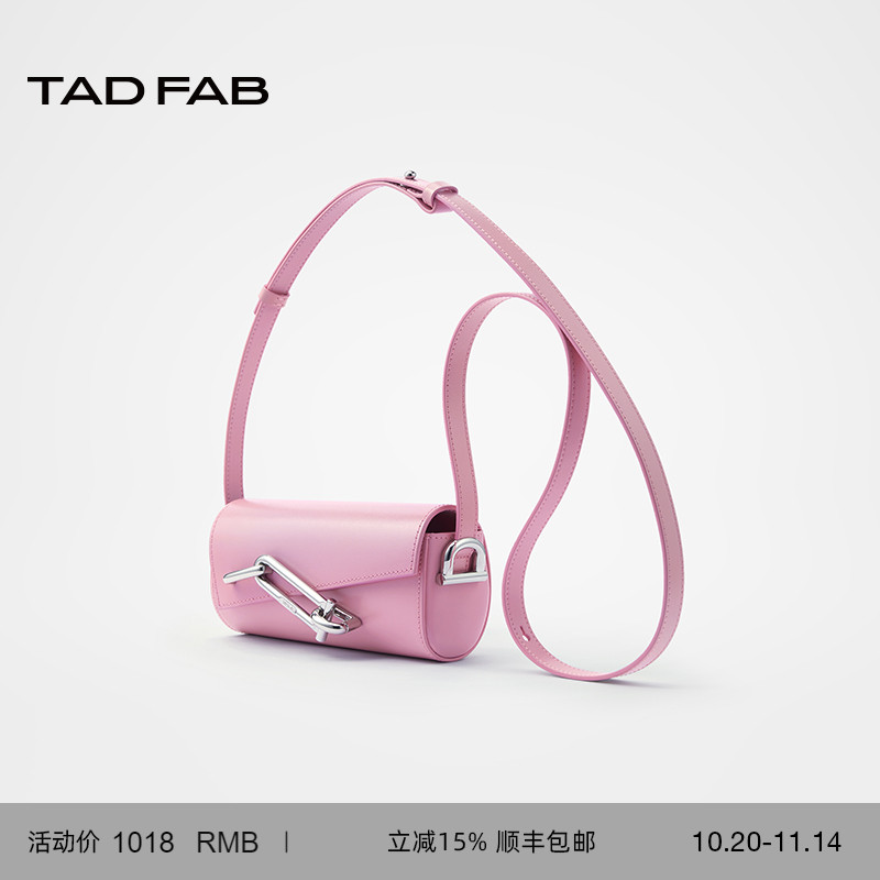 TADFAB小众设计通勤黑色迷你包包
