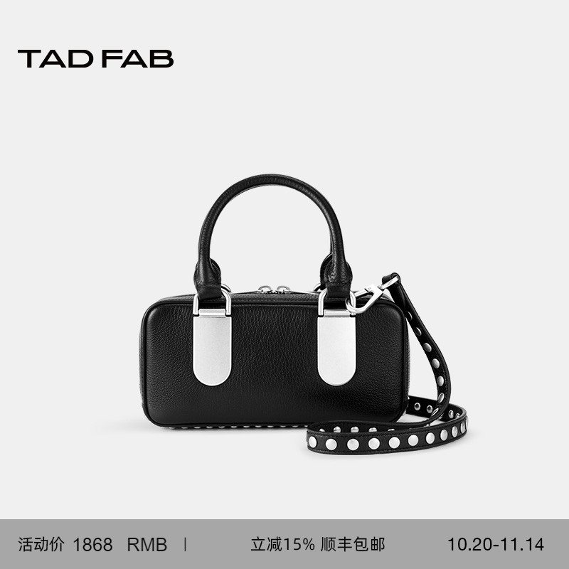 【铆钉系列新品】TADFAB牛皮革小号铆钉波小号士顿包